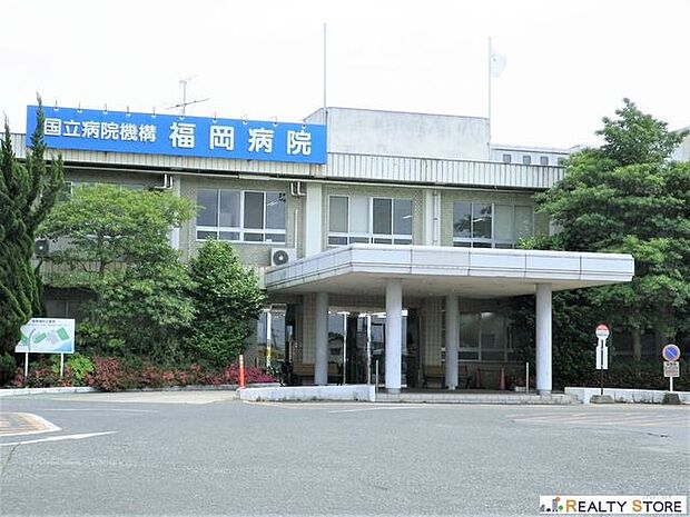 独立行政法人国立病院機構福岡病院 徒歩20分。 1500m