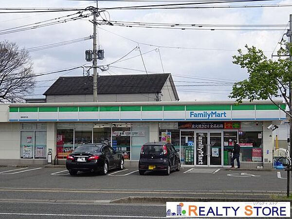 ファミリーマート福岡老司店 徒歩5分。 350m