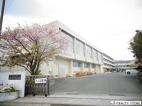 筑紫野市立筑紫野中学校 徒歩66分。 5220m
