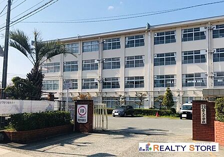福岡市立若久小学校 徒歩18分。 1430m