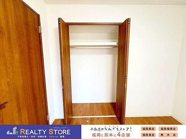 容量大きめクローゼット付なので、お部屋がすっきり片付きます♪