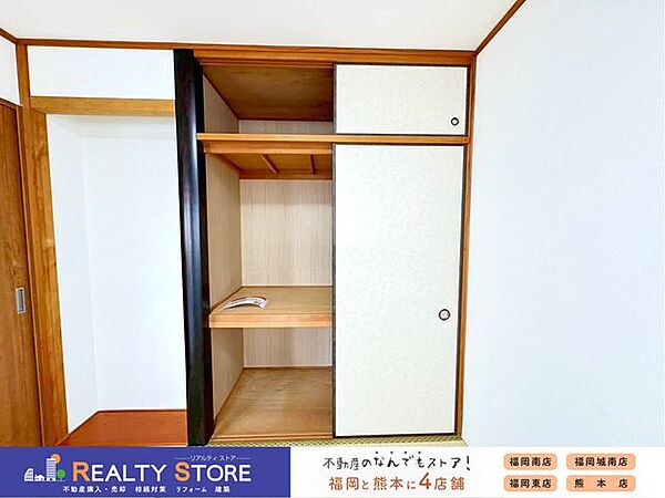 お布団収納や、お子様のおもちゃ収納にも便利な押入♪