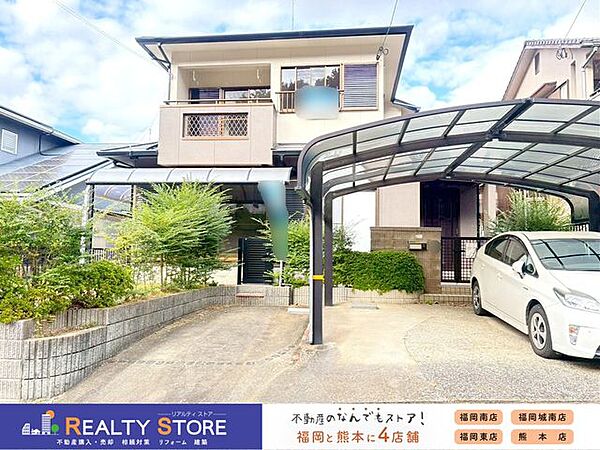 外観：340000246943