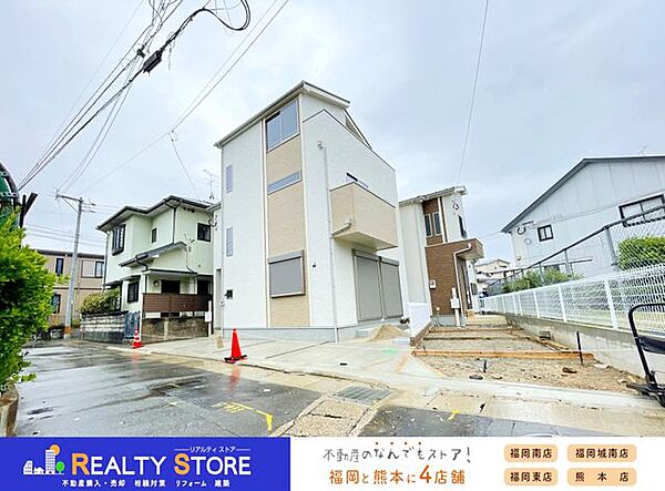 外観：340000250600