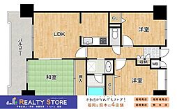 朝日プラザ筑紫野プティックス