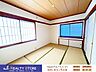 室内：☆2階和室☆