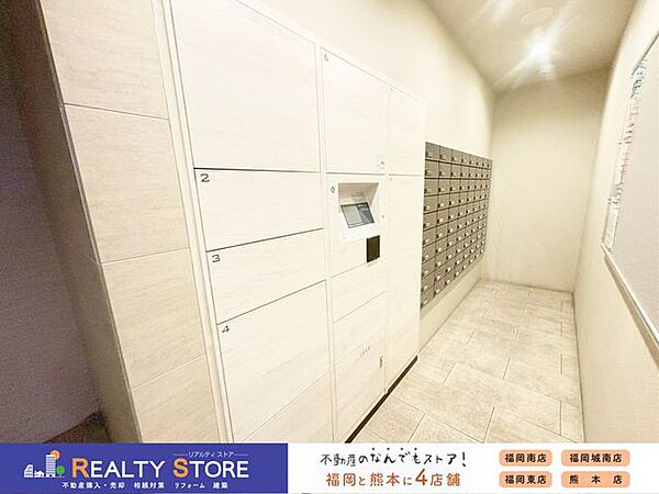 ☆宅配BOX☆