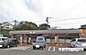 周辺：セブンイレブン太宰府梅香苑1丁目店 徒歩14分。 1000m