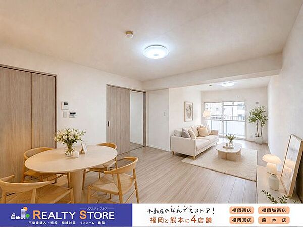 ☆リビング☆※家具はイメージです。