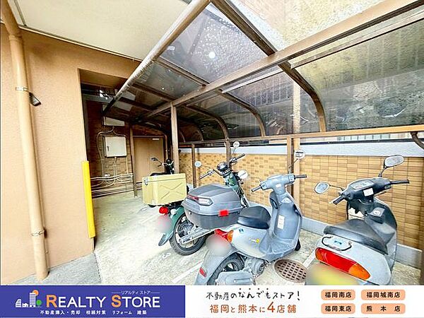 ☆バイク置場☆