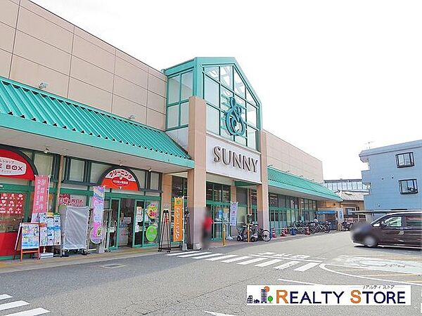 サニー向新町店 徒歩5分。 350m