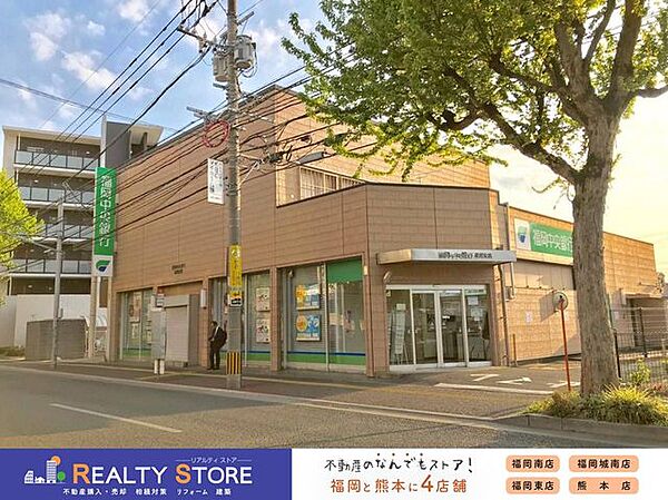 福岡中央銀行長尾支店 徒歩7分。 560m