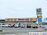 周辺：マルショク鶴田店 徒歩6分。 500m