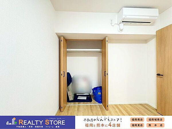 全居室収納完備でお荷物もスッキリ収納可能です♪