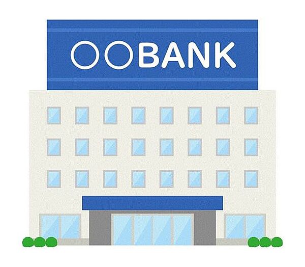福岡銀行大橋支店 徒歩8分。 550m