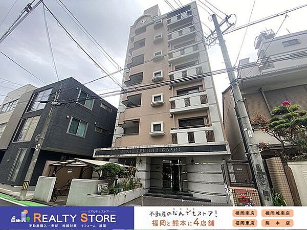外観：340000288076
