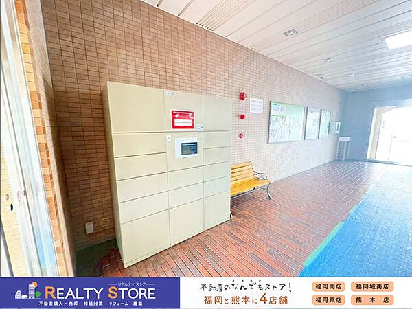 ☆宅配BOX☆