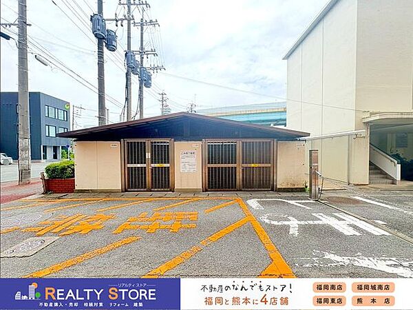 ☆ゴミステーション☆