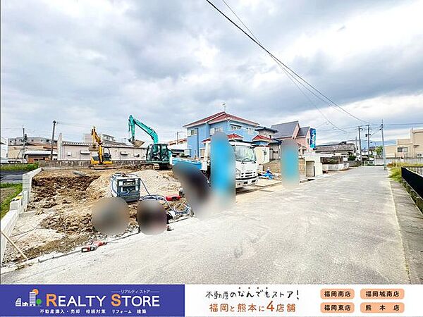 ☆現地【2026年4月】撮影☆