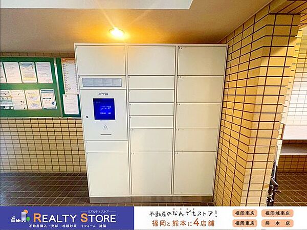 ☆宅配ボックス☆