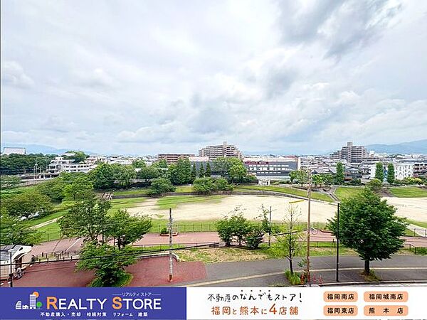 バルコニーからの眺望♪前面に建物がなく眺望良好です♪