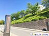 周辺：大野城市立平野中学校 徒歩21分。 1500m