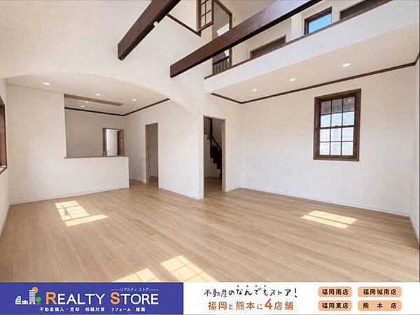 ※リフォーム完成イメージ
