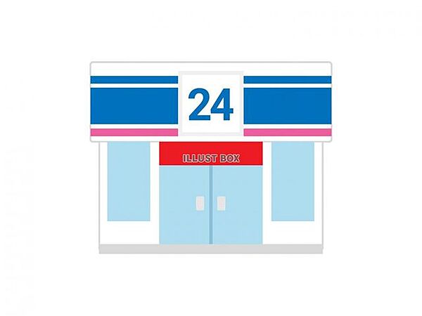 ローソン筑紫野二日市北店 徒歩5分。 300m