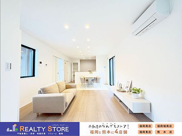 リビングからお互いの笑顔が見えるステキ空間♪新生活で家具やインテリア選びも楽しみの一つです♪