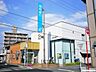 周辺：福岡銀行南ケ丘支店 徒歩6分。 400m