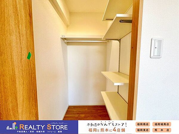 ☆ウォークインクローゼット☆