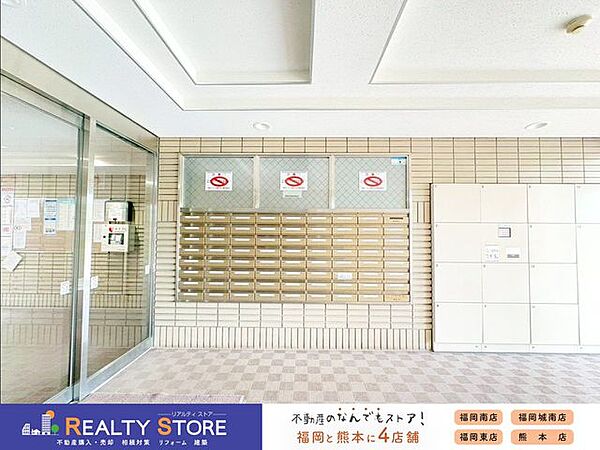 ☆郵便受け☆
