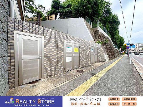 ☆ゴミステーション☆
