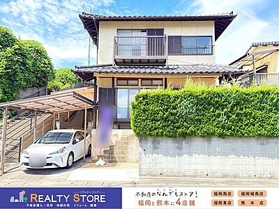 外観:☆外観☆ 外観:☆外観☆