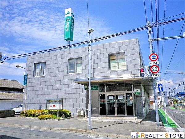 JA福岡市板付支店 徒歩15分。 1100m
