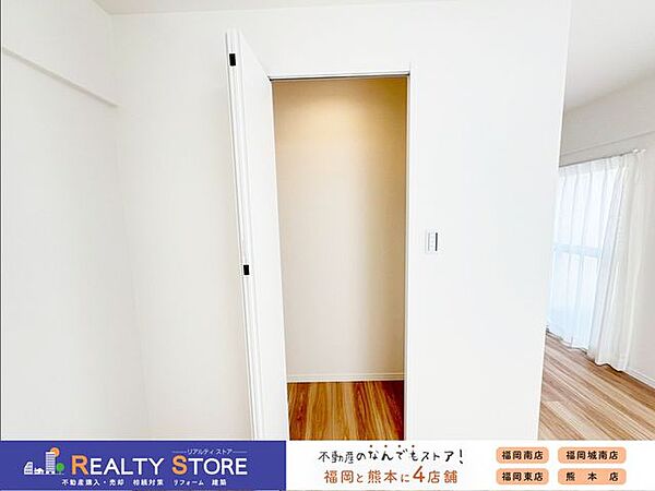 ☆クローゼット☆