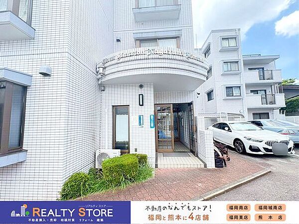 ☆エントランス☆