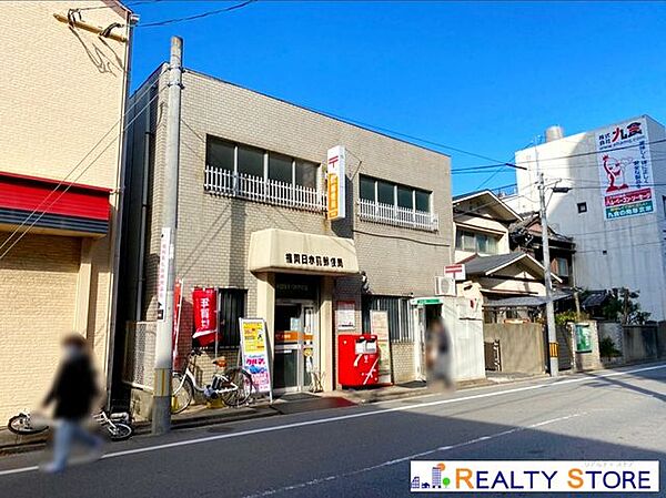 福岡日赤前郵便局 徒歩6分。 420m