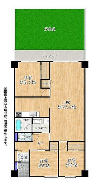 間取り：340000299899