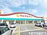 周辺：マルキョウ原田店 徒歩18分。 1200m