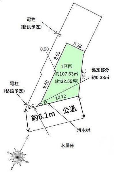 区画図：340000301279
