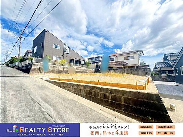 ☆現地【2026年8月】撮影☆