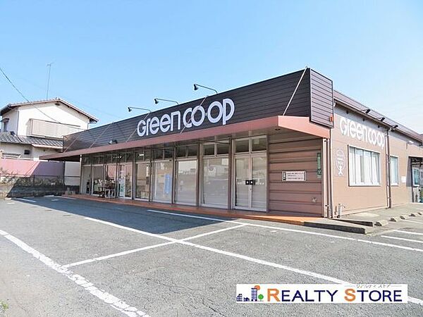 グリーンコープ生協ふくおか高雄店 徒歩20分。 1400m