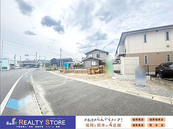 外観を拡大表示