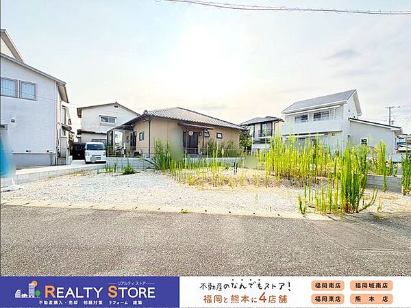 ☆現地【2026年8月】撮影☆