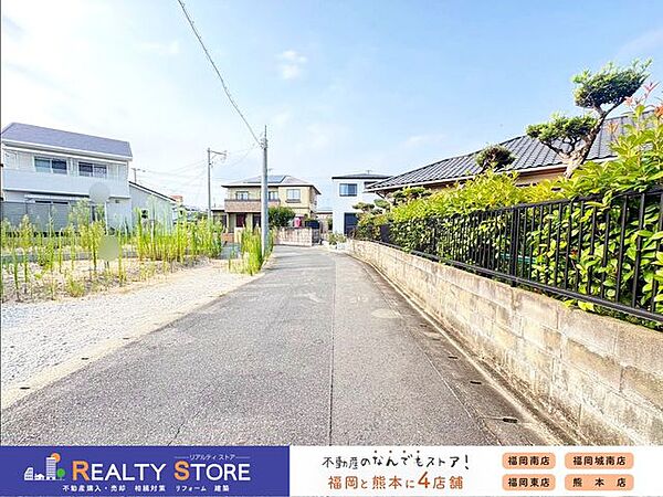 ☆現地【2026年8月】撮影☆