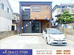 ブルーミングガーデン老司3丁目 新築戸建 1号棟