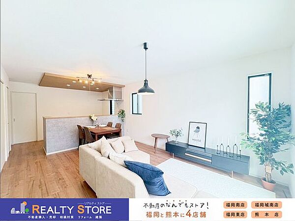リビング/ダイニング