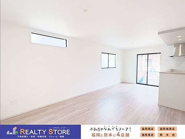 リビング/ダイニングを拡大表示