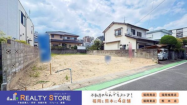 ☆現地【2026年8月】撮影☆